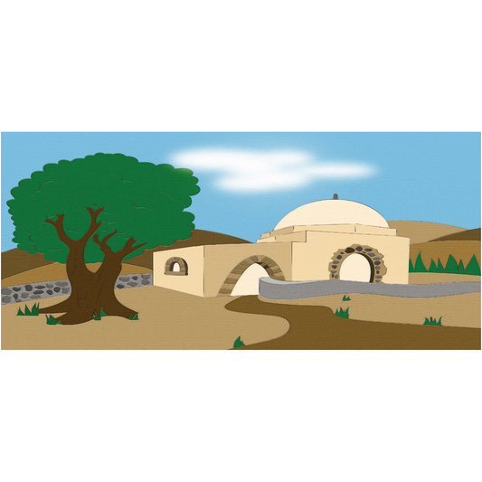 Kever Rochel ( 10" x 20")