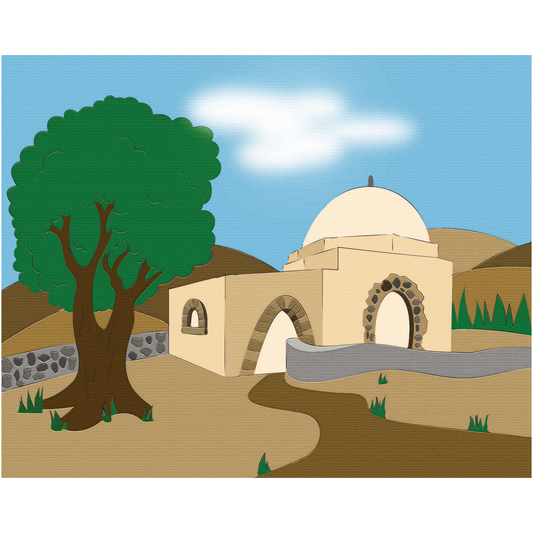 Kever Rochel ( 9" x 12")