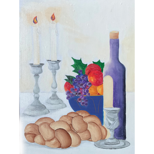 Shabbos ( 9" x 12")